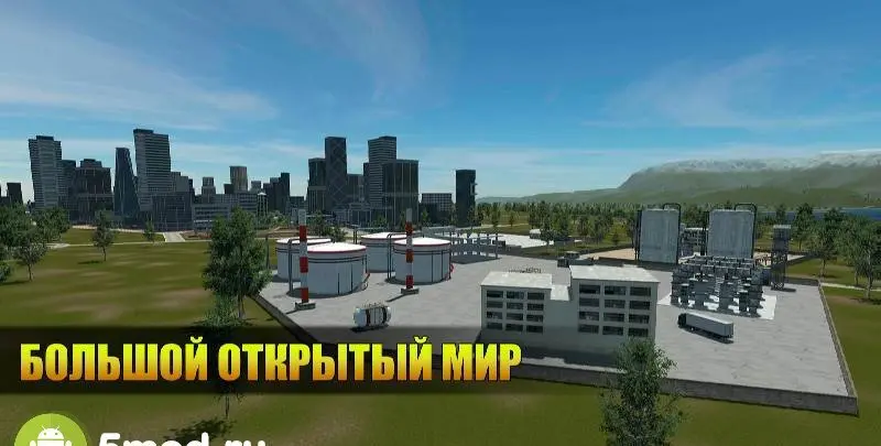 Открытый мир Онлайн. Песочница - скриншот 2