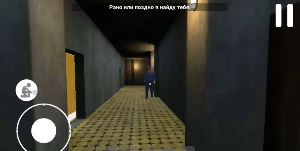 Побег Пацана из Тюрьмы - скриншот 2
