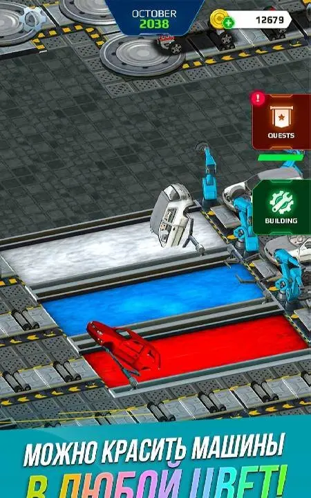 Симулятор автозавода 84 Mod (Free Shopping) - скриншот 4