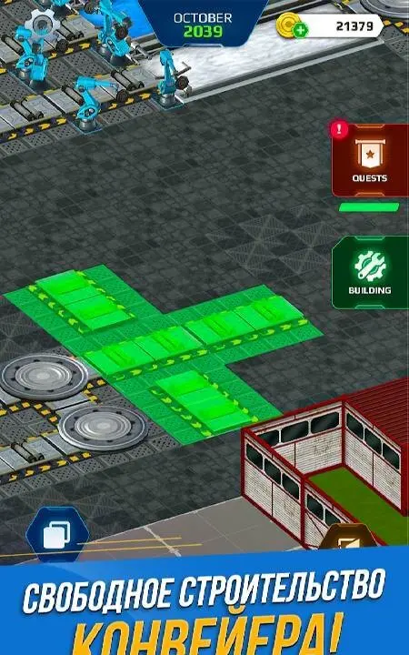 Симулятор автозавода 84 Mod (Free Shopping) - скриншот 3