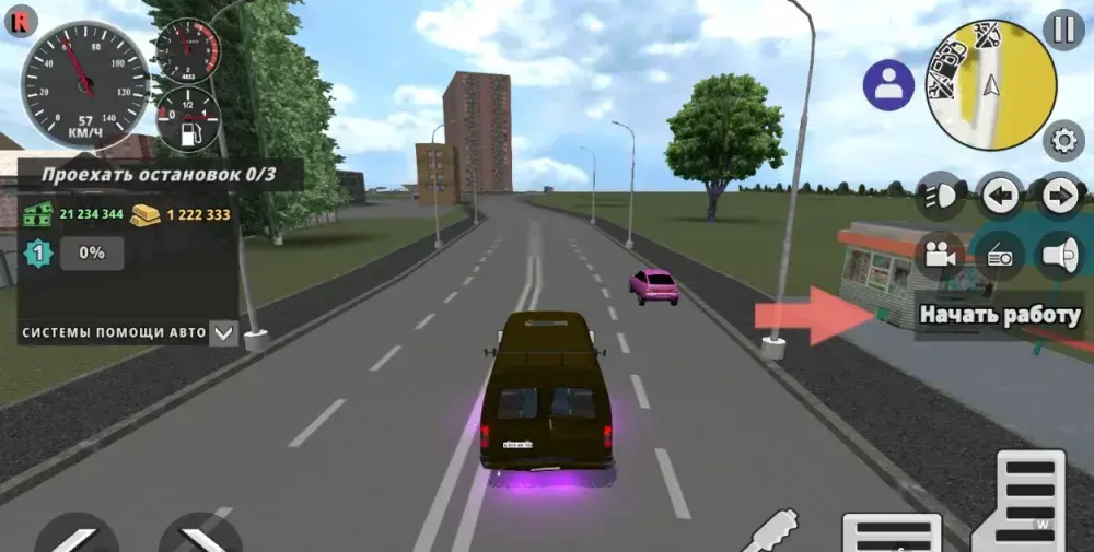 Симулятор автобуса 3D: Города - скриншот 3