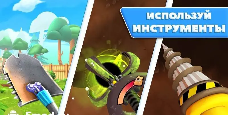 Симулятор копания: HoleCraft - скриншот 3