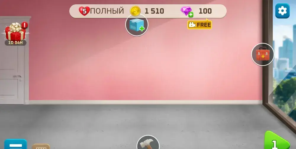 Современный город - скриншот 1