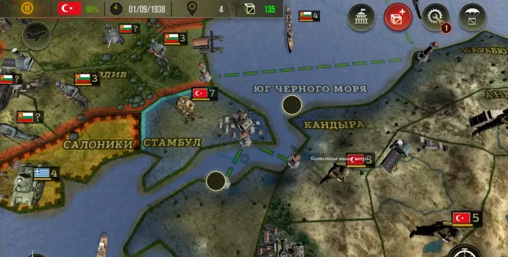 Стратегия и Тактика 2: WWII - скриншот 1
