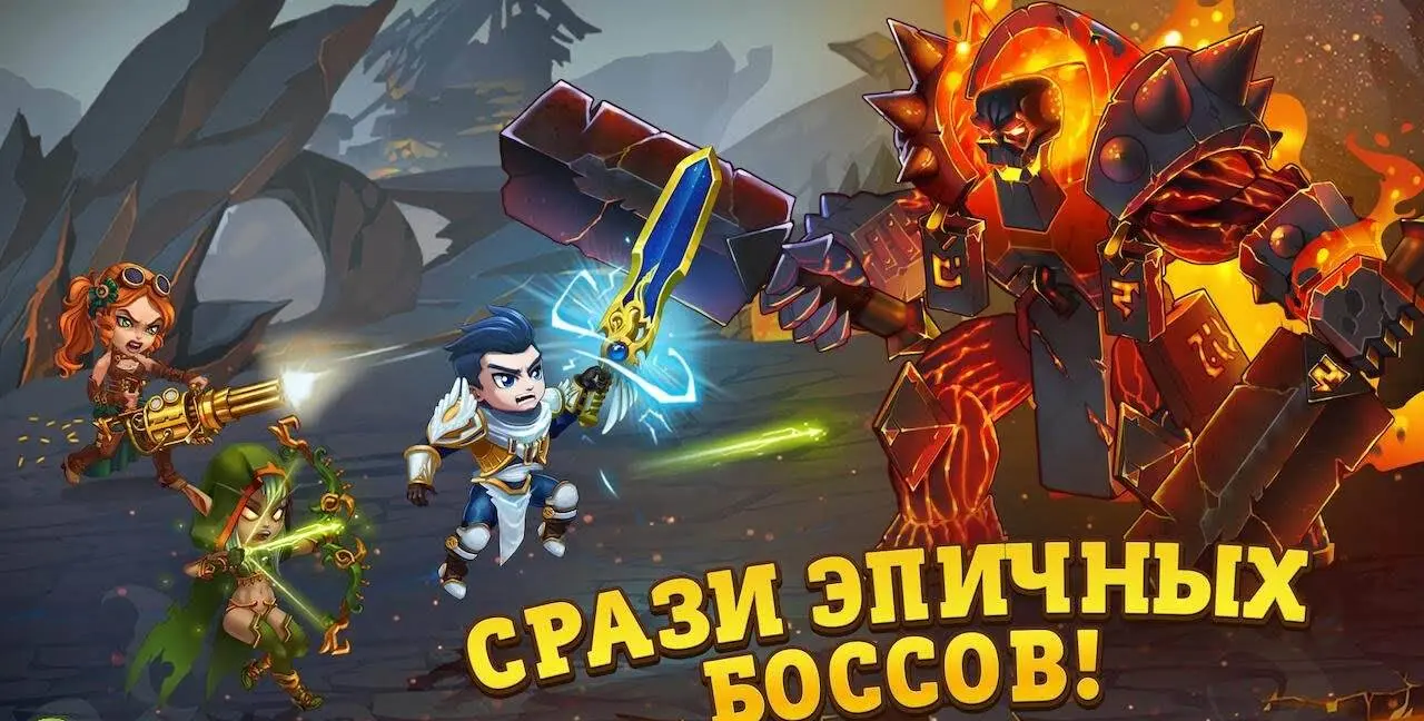 Хроники Хаоса - скриншот 4