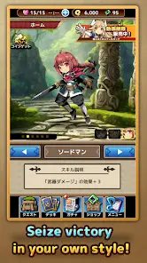 ForceCard CardBattle Roguelike - скриншот 3