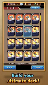 ForceCard CardBattle Roguelike - скриншот 4