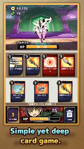 ForceCard CardBattle Roguelike - скриншот 5