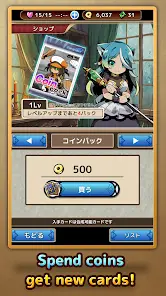 ForceCard CardBattle Roguelike - скриншот 8