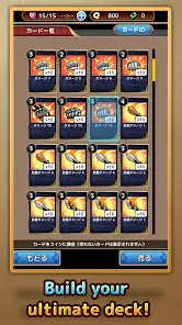 ForceCard CardBattle Roguelike - скриншот 10