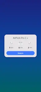 CAPod - приложение для AirPods - скриншот 2