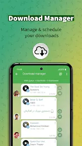 Graph Messenger - скриншот 5