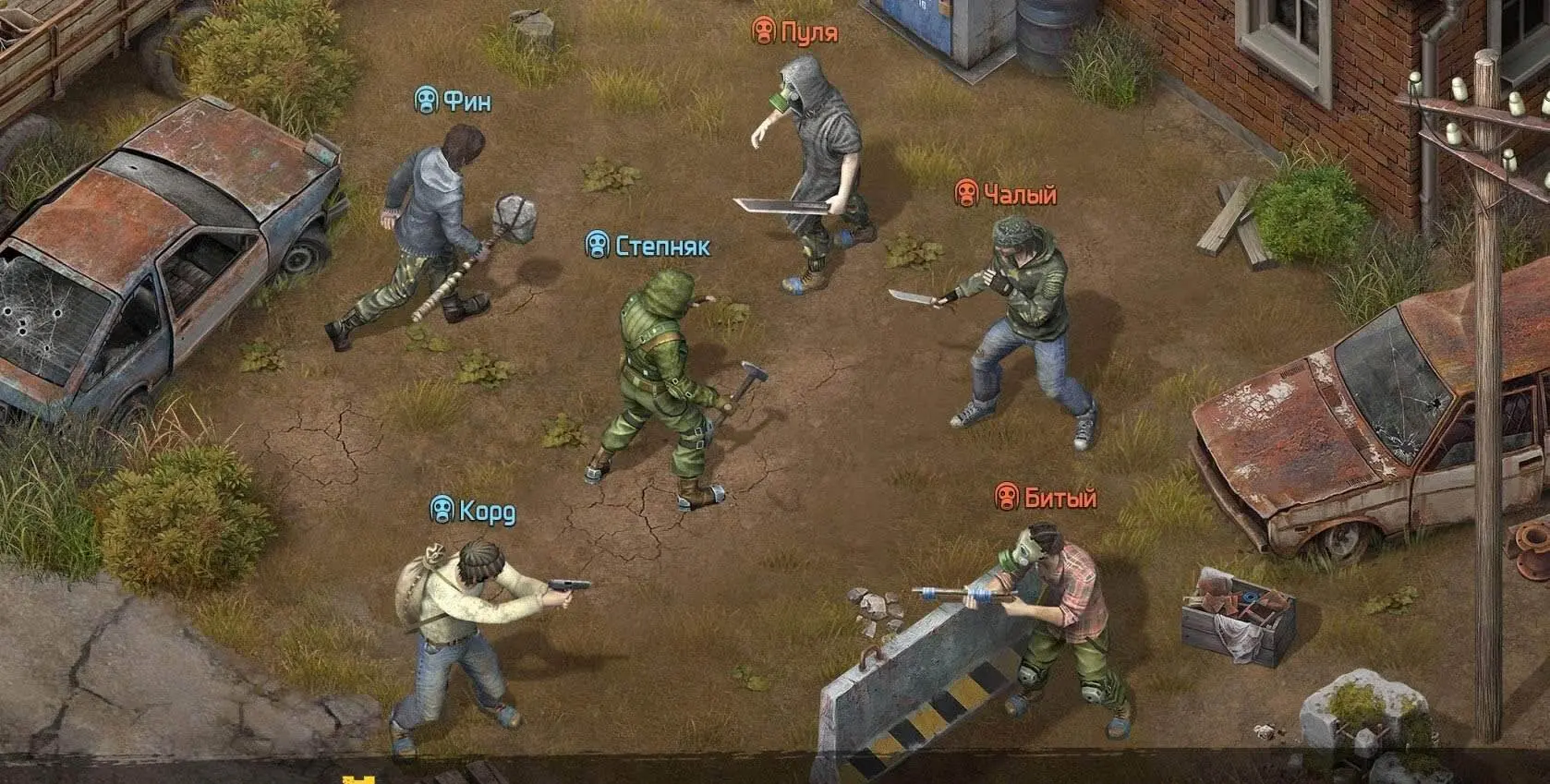 Dawn of Zombies: Survival v - скриншот 3