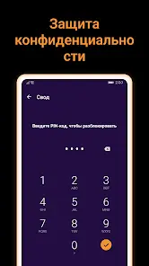 X Downloader & Video Player - скриншот 4