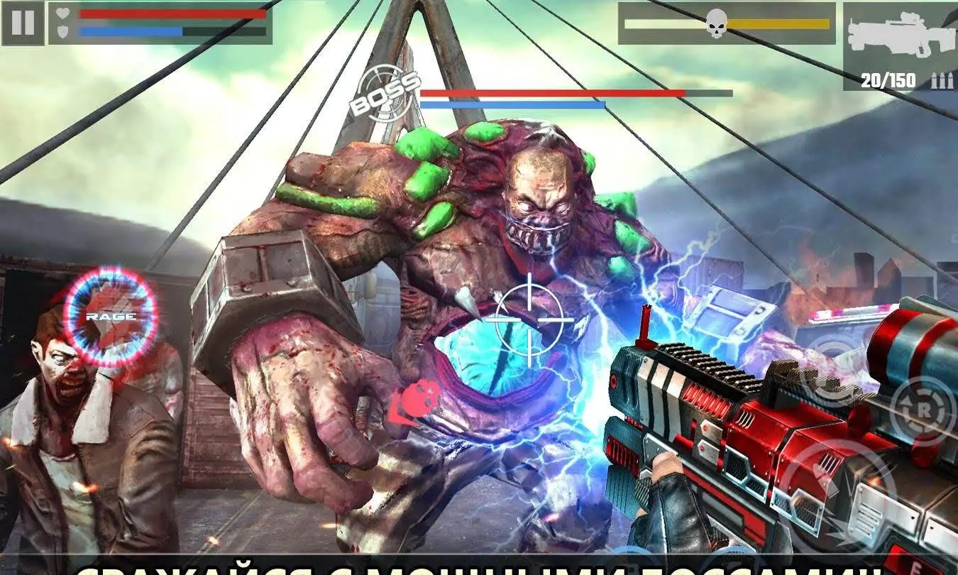 DEAD TARGET: Zombie - скриншот 2