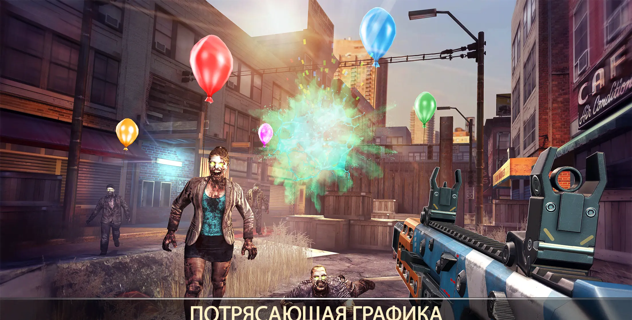 DEAD TRIGGER 2 - скриншот 3