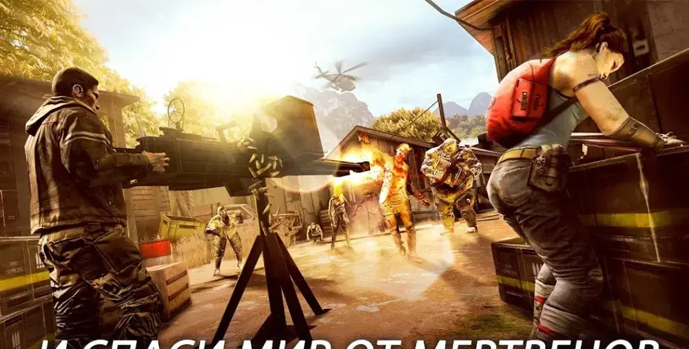 Dead Trigger 2 - скриншот 6