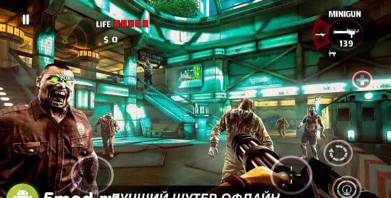 Dead Trigger - скриншот 1