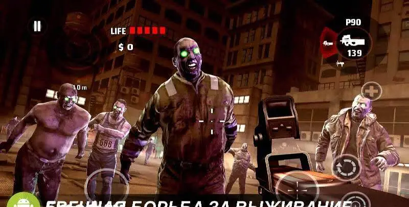 Dead Trigger - скриншот 3