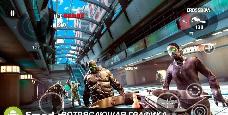 Dead Trigger - скриншот 4