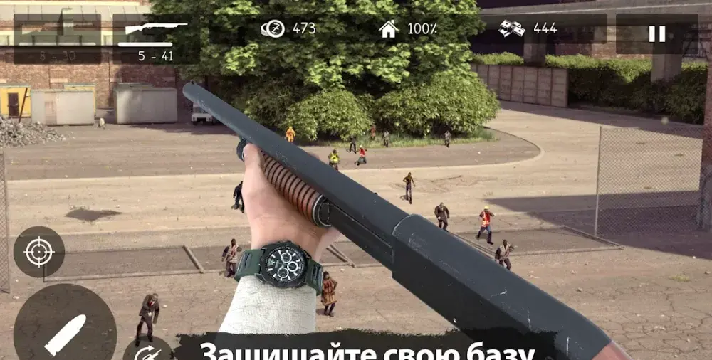 Dead Zed - скриншот 2