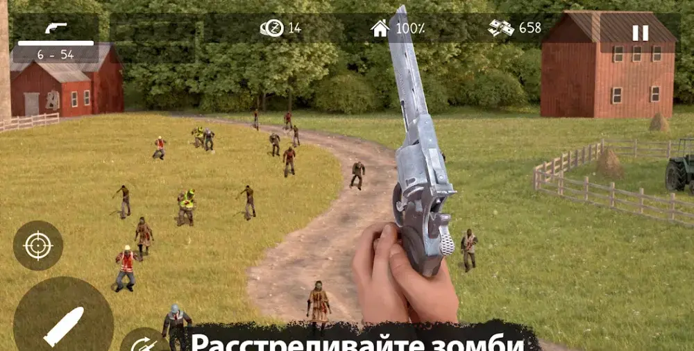 Dead Zed - скриншот 7
