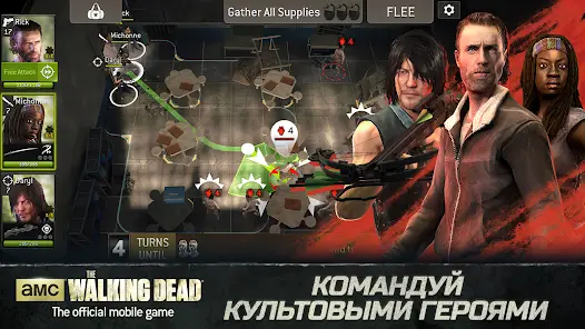 The Walking Dead No Man's Land - скриншот 2