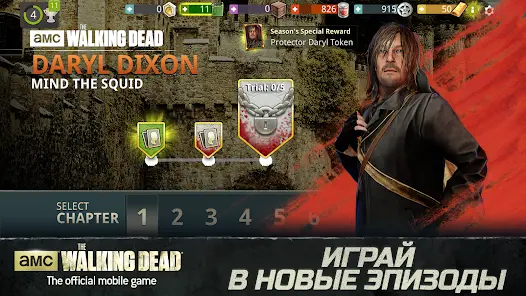 The Walking Dead No Man's Land - скриншот 3