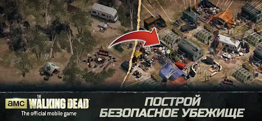 The Walking Dead No Man's Land - скриншот 5