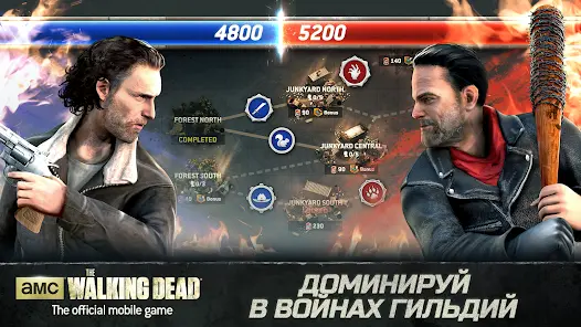 The Walking Dead No Man's Land - скриншот 6