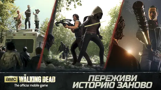 The Walking Dead No Man's Land - скриншот 8