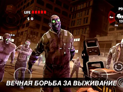 DEAD TRIGGER - Шутер с зомби - скриншот 9