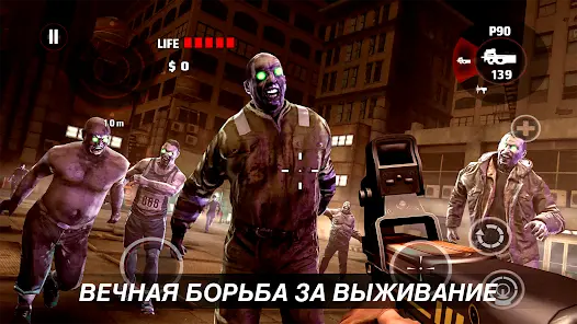 DEAD TRIGGER - Шутер с зомби - скриншот 2