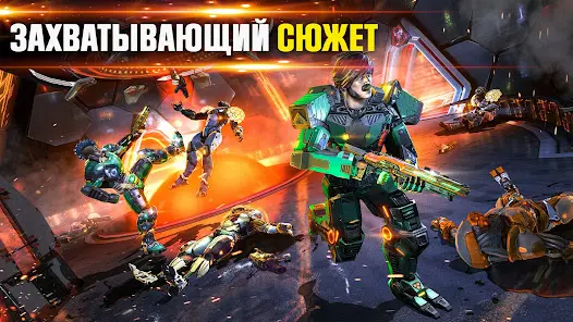 SHADOWGUN LEGENDS - Онлайн FPS - скриншот 2