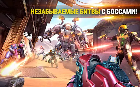 SHADOWGUN LEGENDS - Онлайн FPS - скриншот 12