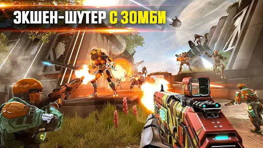 SHADOWGUN LEGENDS - Онлайн FPS - скриншот 8