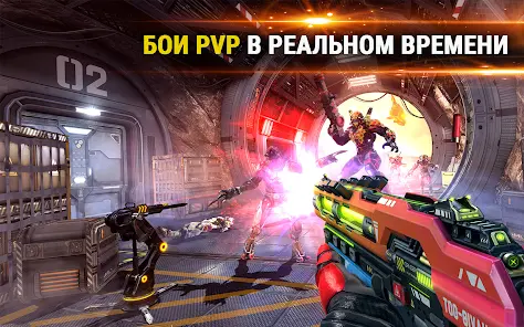 SHADOWGUN LEGENDS - Онлайн FPS - скриншот 9