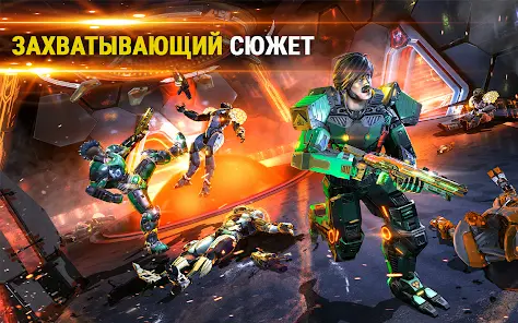 SHADOWGUN LEGENDS - Онлайн FPS - скриншот 10