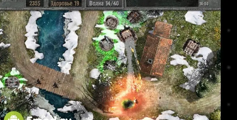 Defense Zone 2 HD - скриншот 3
