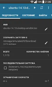 Flud+ - скриншот 3