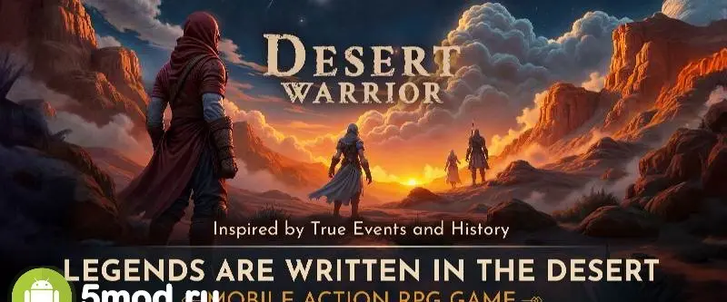 Desert Warrior Action RPG Game - скриншот 1