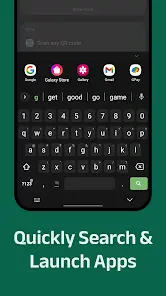 Desh Bangla Keyboard - скриншот 7