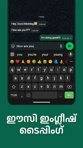 Manglish Keyboard - скриншот 4