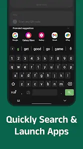 Manglish Keyboard - скриншот 7
