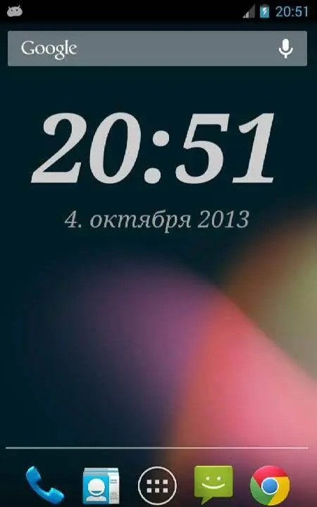 DIGI Clock Widget Plus - скриншот 1