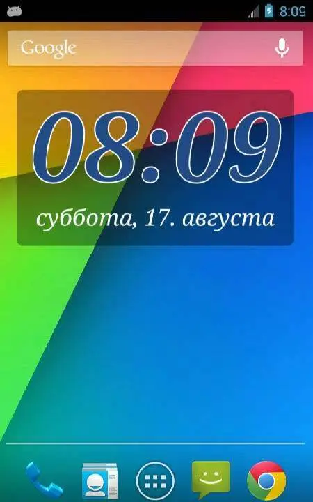 DIGI Clock Widget Plus - скриншот 2