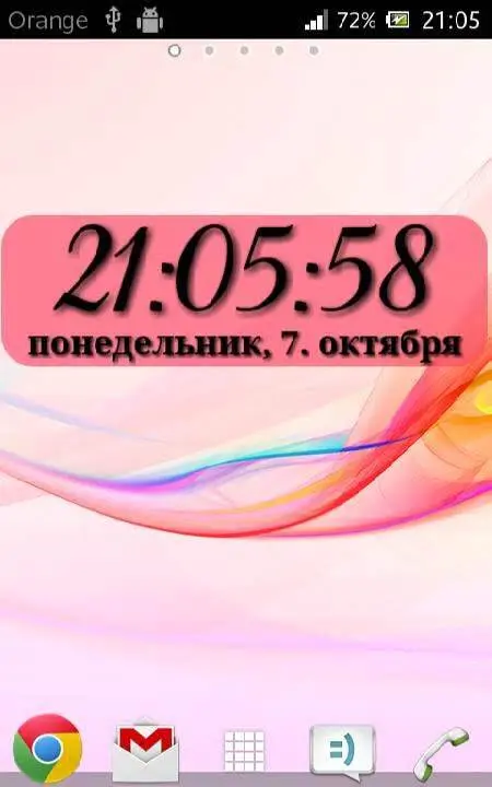 DIGI Clock Widget Plus - скриншот 3