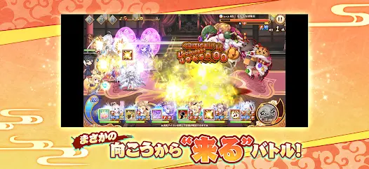 あやかしランブル！ -あやらぶ- 和風萌えキャラx本格RPG - скриншот 5