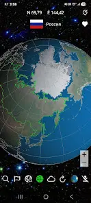 Earth 3D - скриншот 1