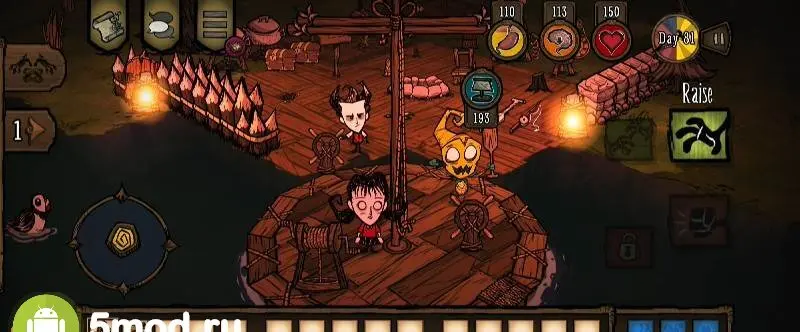 Dont Starve Together - скриншот 1